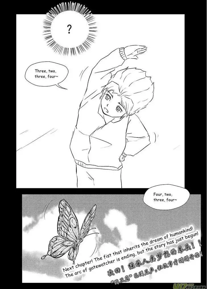 Judgement Primary School Chapter 7.1 8